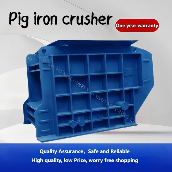 300t Scrap Metal Crusher Scrap Iron Steel Car Crushing Machine Hammer Mill Steel Crusher 